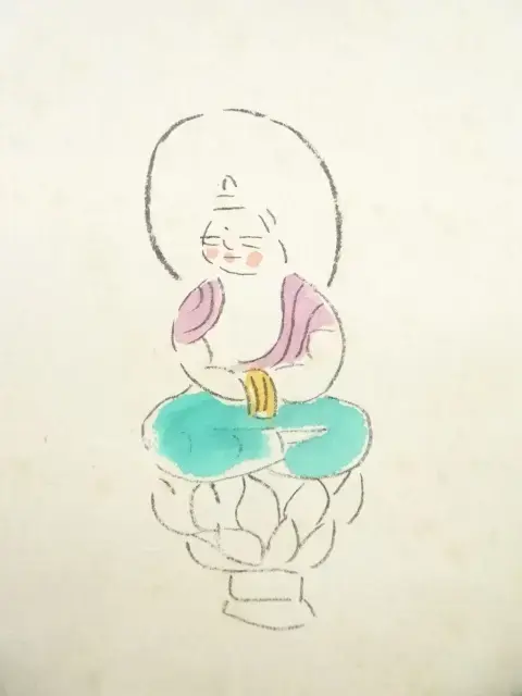 Zen Meditation - Ordinary Mind Stockholm